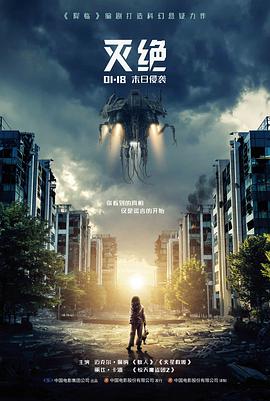 酷我电影网编辑部整理专题时使用的巨幕放映厅资料图